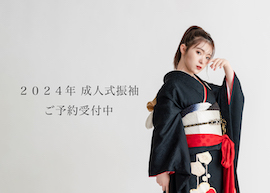 bnr_furisode