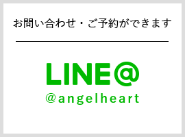 bnr_line